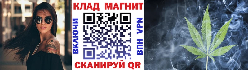 Продажа наркотиков Злынка APVP  ГАШ 