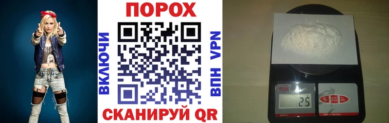 АМФ Розовый Злынка