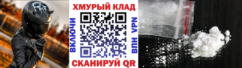 даркнет сайт  Злынка  ГЕРОИН Heroin 