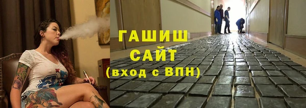 метадон Дмитровск
