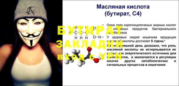jwh Дмитриев
