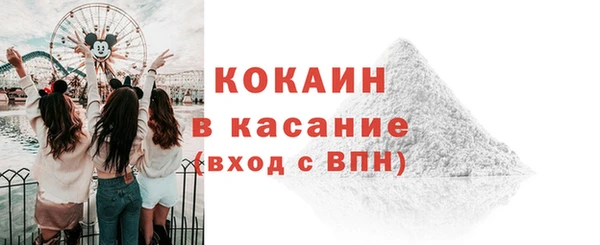 метадон Дмитровск