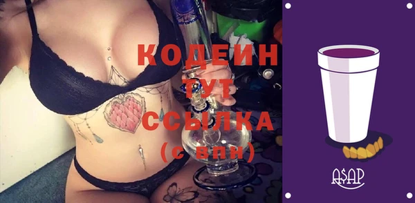 jwh Дмитриев