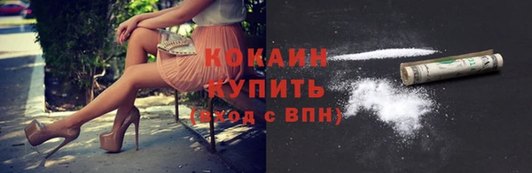 метадон Дмитровск