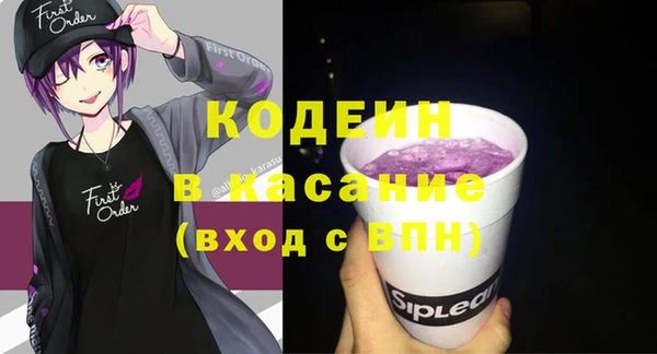 метадон Дмитровск