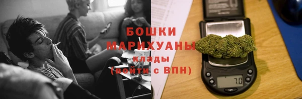 метадон Дмитровск