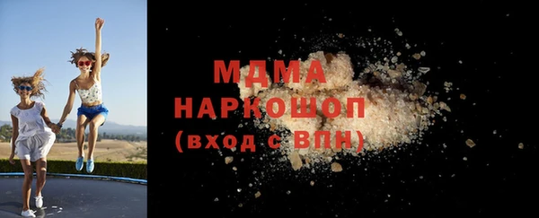 jwh Дмитриев