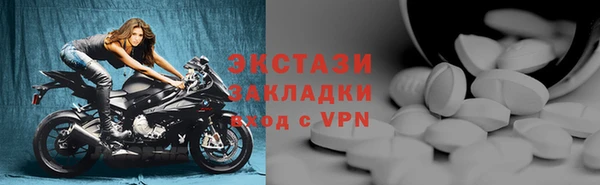 jwh Дмитриев