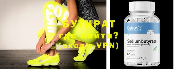 jwh Дмитриев