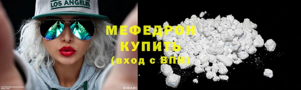 метадон Дмитровск