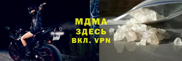 метадон Дмитровск