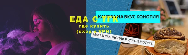 jwh Дмитриев