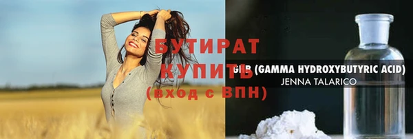 jwh Дмитриев