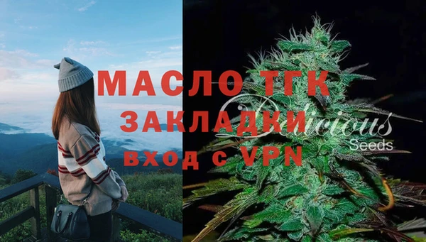 jwh Дмитриев