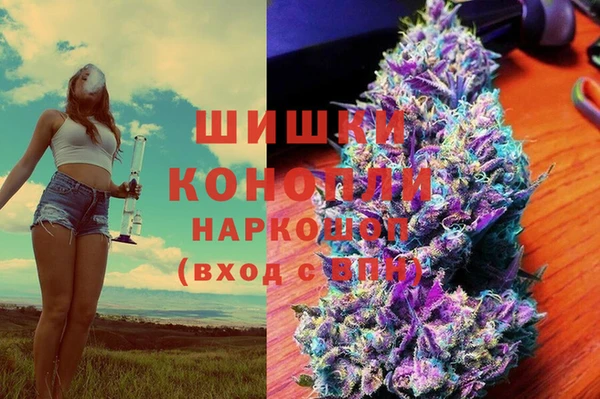 метадон Дмитровск
