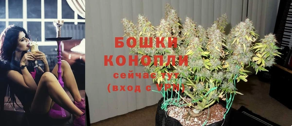 метадон Дмитровск