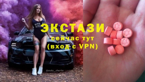 метадон Дмитровск