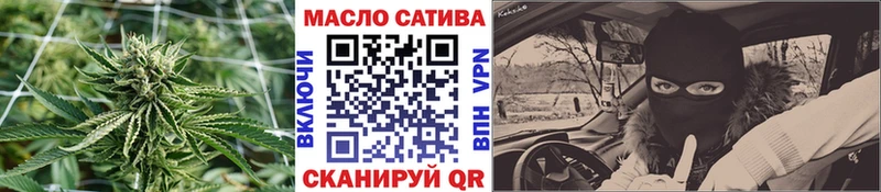 ТГК Wax  MEGA как зайти  даркнет формула  Злынка 